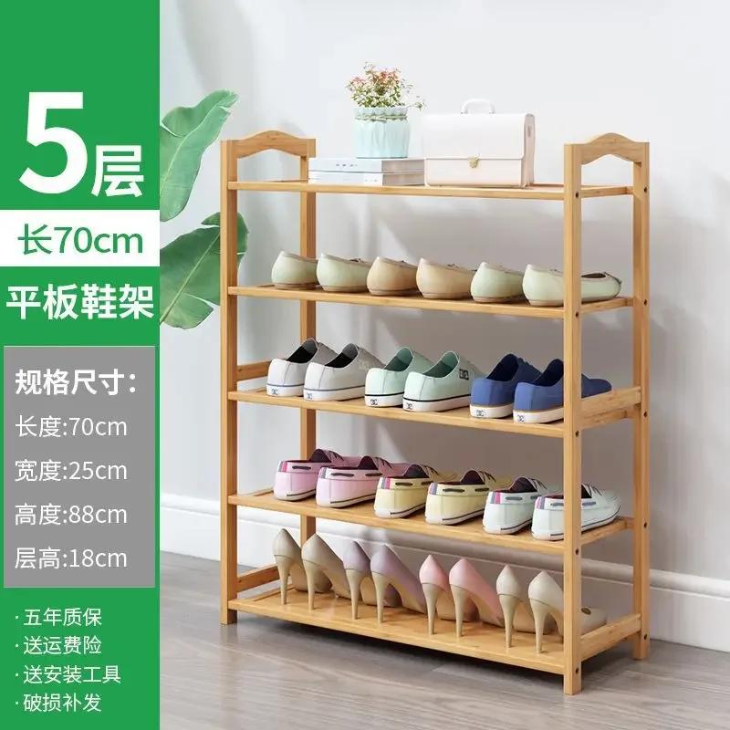 Bamboo Shoe Rack Multifuncional Shelf for Kitchen Home Organizer Moistureproof Book Shelf Shoerack