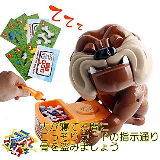 Bulldog Gao Gao Foreign version with scary barking punishment game toy thrilling suspense party game English package S&F