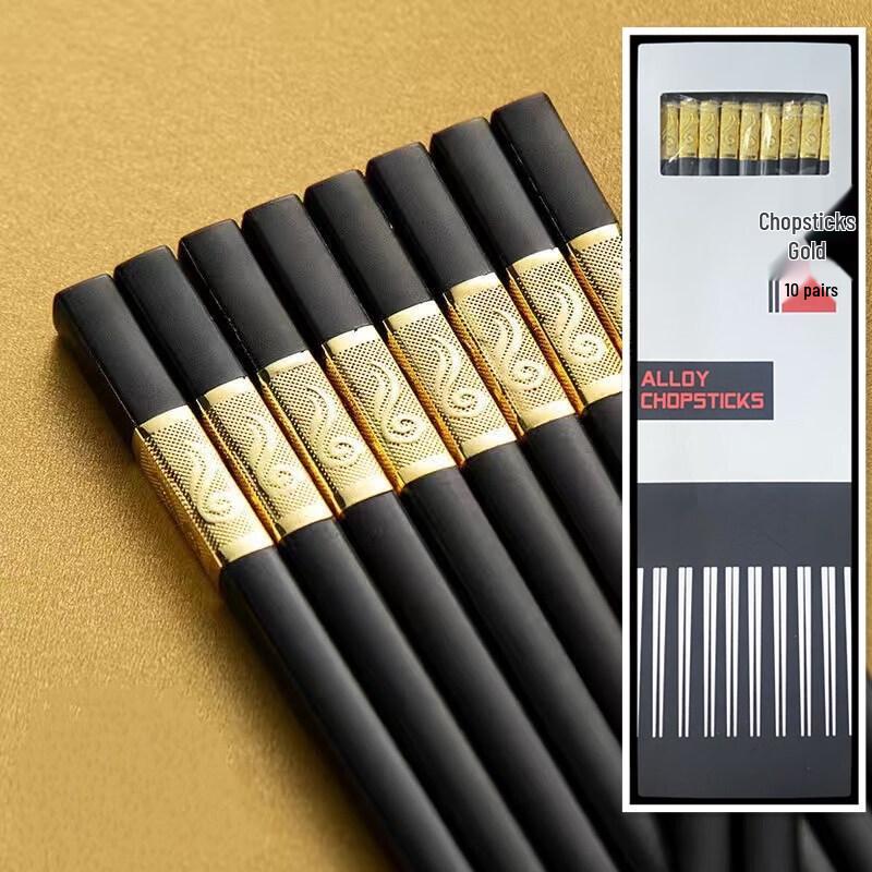 Alloy Chopsticks