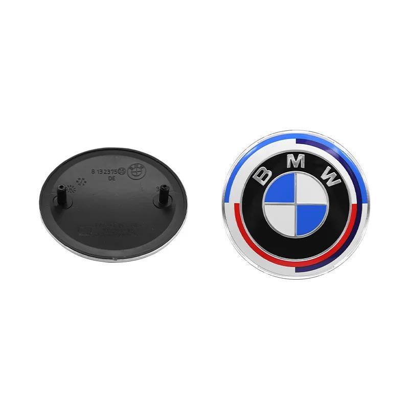 BMW M Power I3 F94 F97 F15 F98 F95 F92 G08 E34 F91 F16 G30 G20 Hood Emblem 74mm 82mm Car Front Bonnet Logo Trunk Cover Badge BJ6