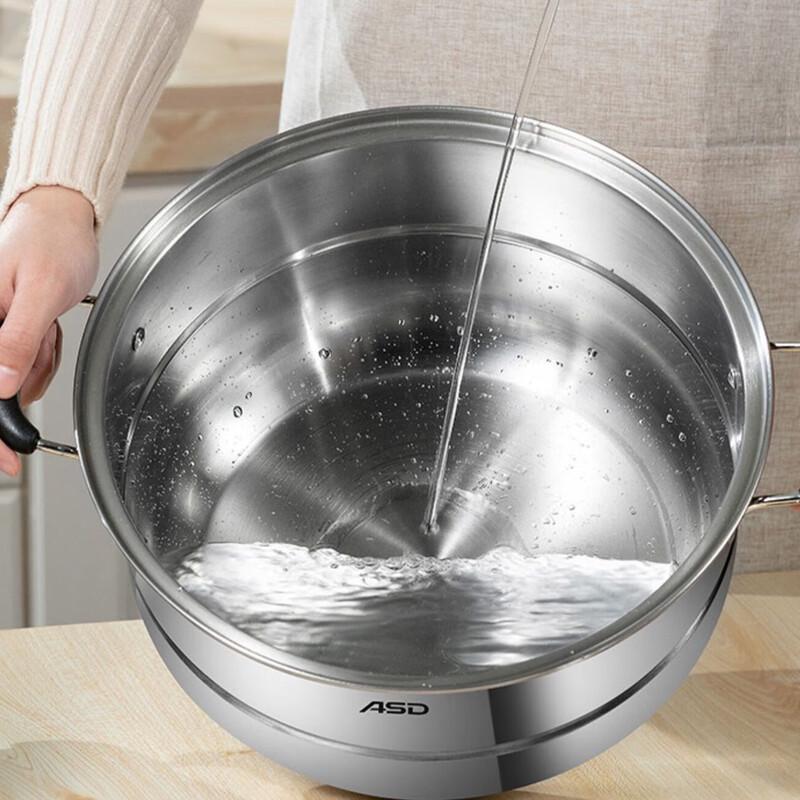 Aishida 3-Layer Stainless Steel Steamer
