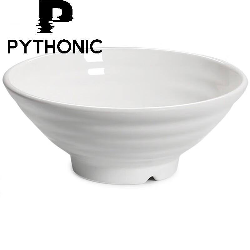 

PYTHONIC Commercial 9-inch White Porcelain Noodle Bowl