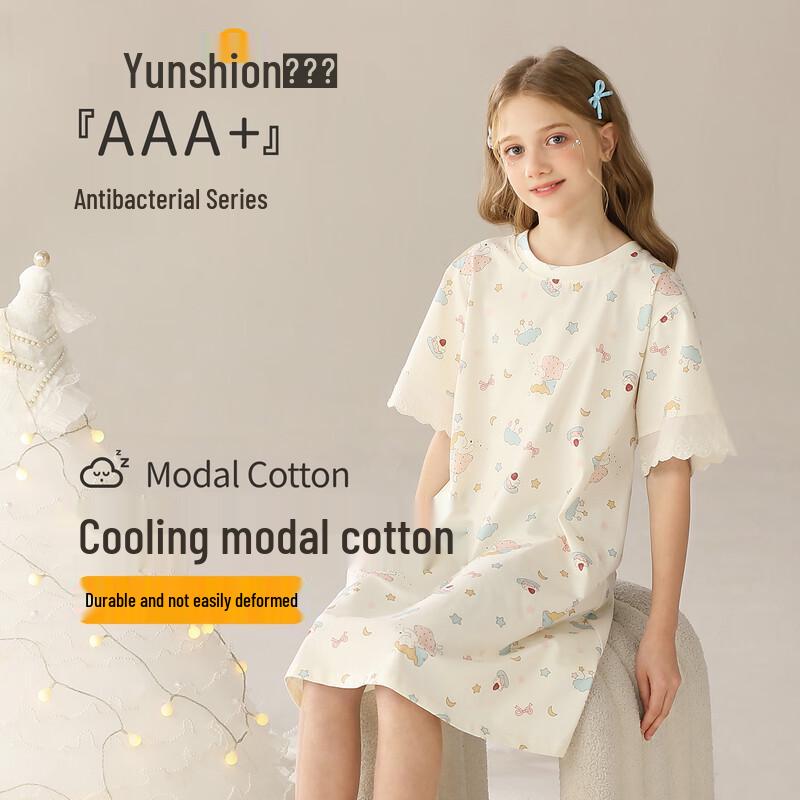 Girls  Cute Stars Modal Cotton Nightgown M