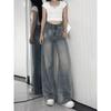 Retro Straight Jeans for Women In Summer New High-waist Loose Floor Wide-leg Pants