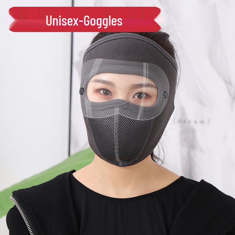 

Зимняя ветрозащитная маска для лица для велоспорта с очками - Дышащий флис для мужчин и женщин Factory Wholesale