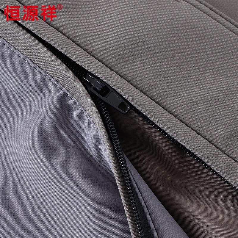 Hengyuanxiang Men's Warm Wool-Lined Collared Jacket