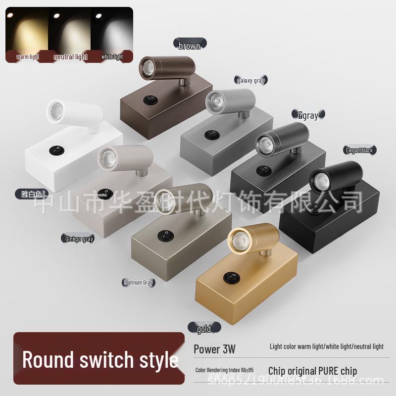 

Atour Four Seasons Hotel Room Adjustable Bedside Reading Light with Blade Switch 3000K Warm Light (Original Pre Chip)