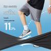 CAMEL Men's Elastic Quick-Dry Running Shorts