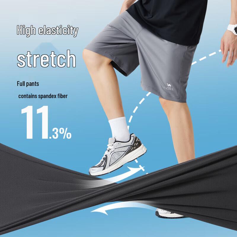 CAMEL Men's Elastic Quick-Dry Running Shorts