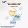 CHANDO Outdoor Waterproof Sunscreen Liquid 50g