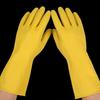 Thickened Durable Latex Household Gloves