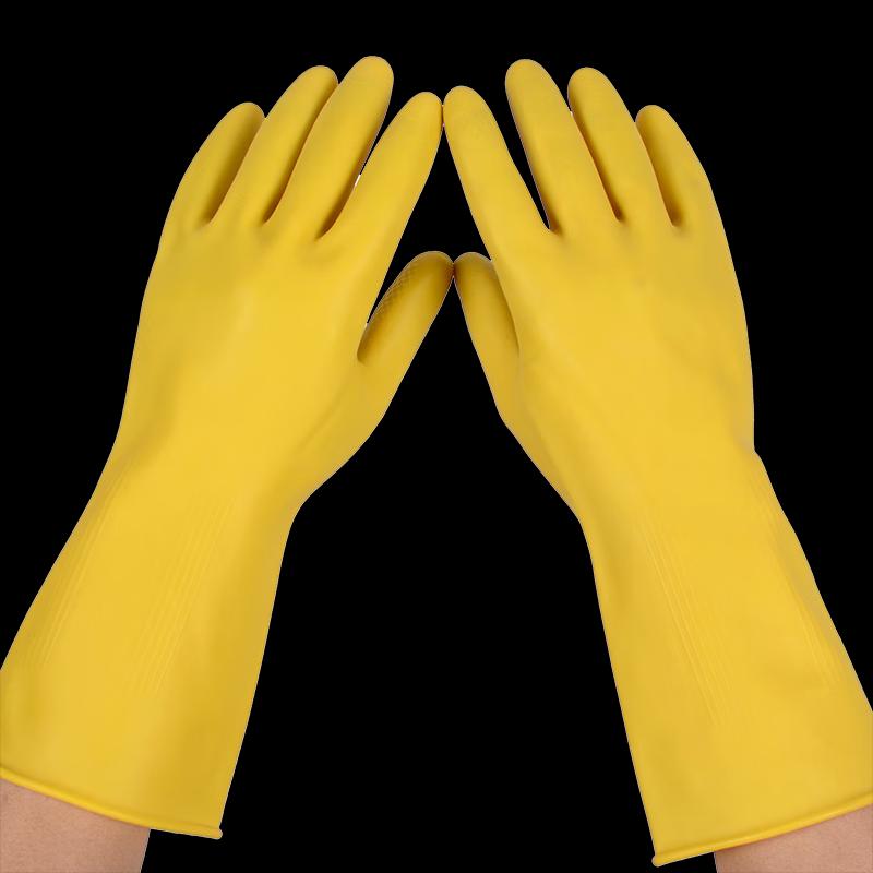 Thickened Durable Latex Household Gloves