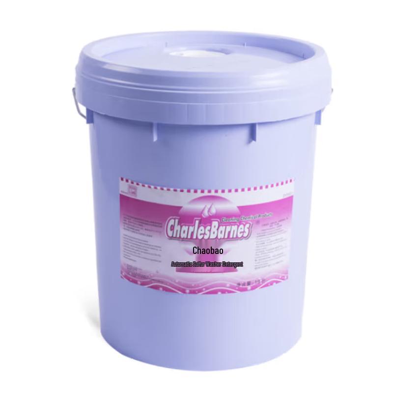 Changjingtongda Automatic Dishwasher Cleaner