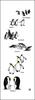 Dyeing Anbo Tenugui Authentic Dyed Cotton Tokuoka Made In Japan 35cm X 100cm "Penguin Gathering" 100%