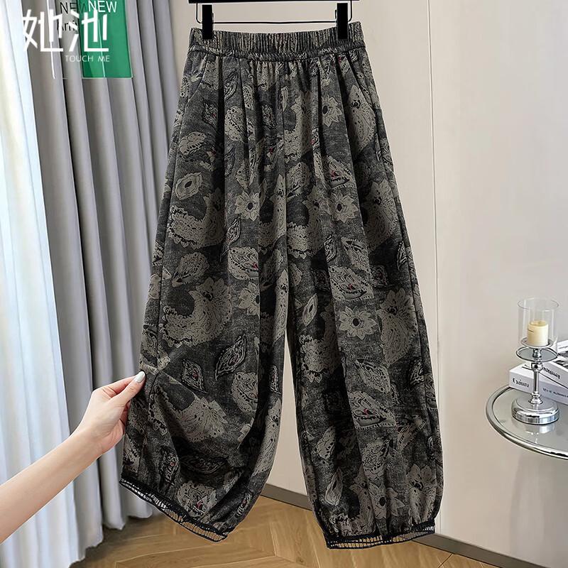 Women s High-Waist Paisley Print Wide-Leg Cropped Pants M