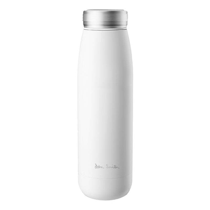

John Smith Stainless Steel Water Bottle