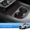 Auto Spec Honda ZR-V RZ Series Interior Rubber Mat Door Pocket Mat Designed for