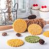 Creative Pattern Embossing Rolling Pins Are for Biscuit Doughers Decorative Printed Sticks Household DIY Baking Tools