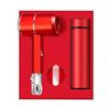 Shangqi Smart Temperature Control Mug Gift Set