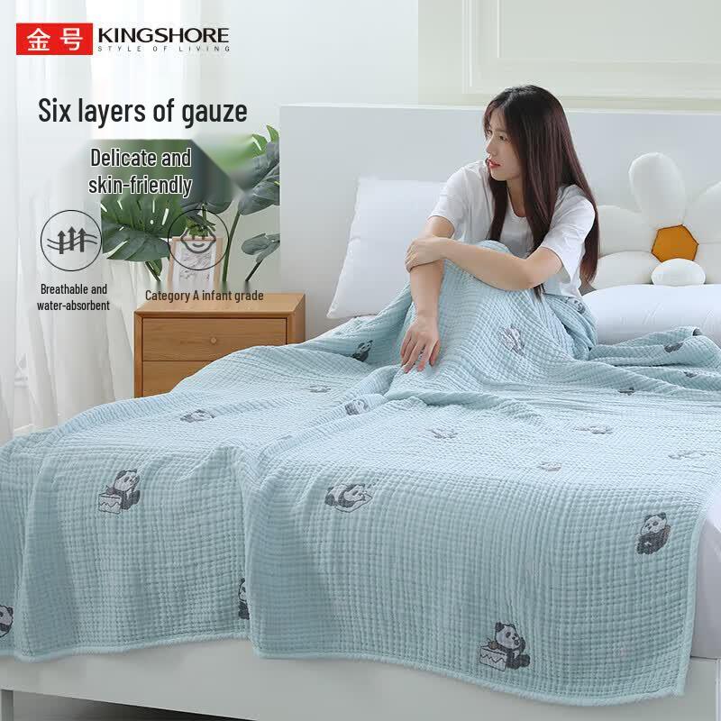 Jinhao Pure Cotton Gauze Air Conditioning Quilt Blanket