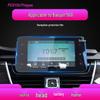 Baojun 510/560 Navigation Screen Protector: Anti-Scratch Tempered Film for Central Control