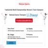 Youth Taekwondo Training Guide: Beginner To Master