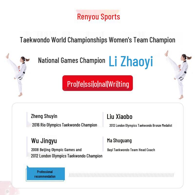 Youth Taekwondo Training Guide: Beginner To Master
