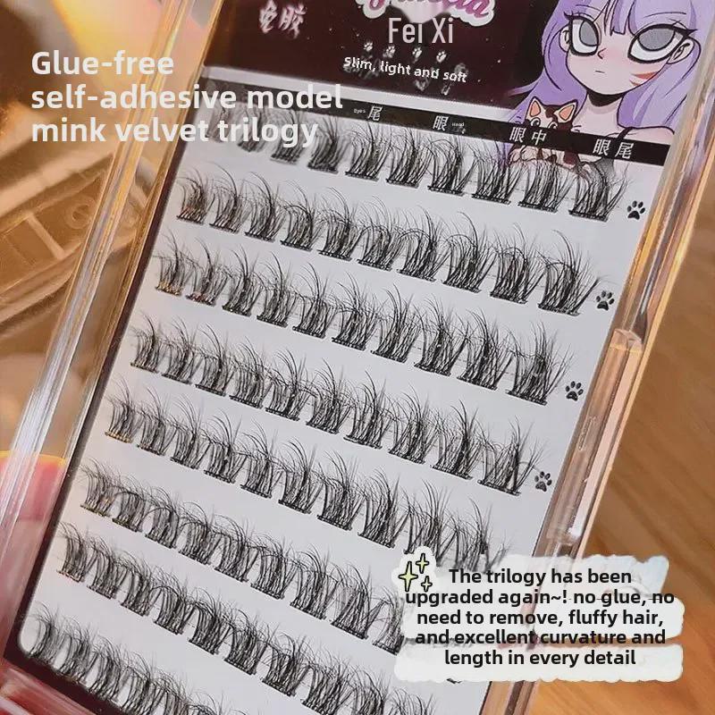 FAICCIA Self-Adhesive 5D Mink-Like False Eyelashes - Glue-Free, Easy Removal, Natural Curve