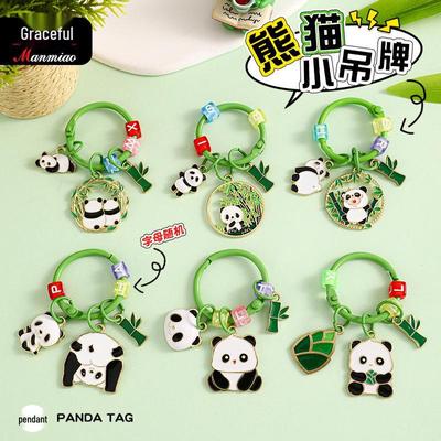 Çin Tarzı Panda Anahtarlık Kolye Ucu - Karikatür Tasarım, Yaratıcı Çanta Süsü, Küçük Hediye