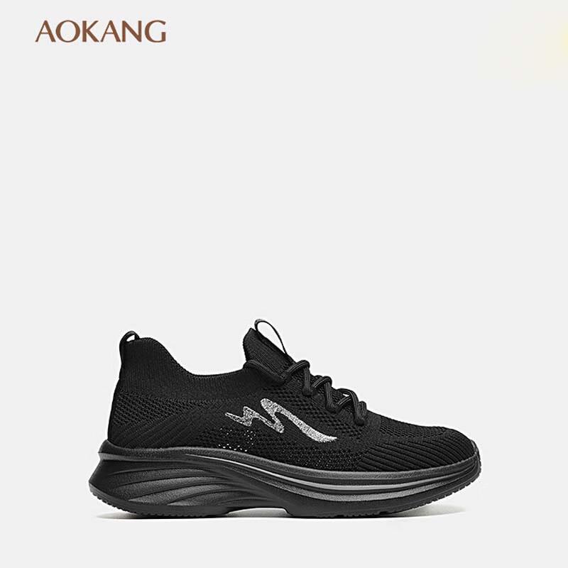 Kanglong Women s Breathable Outdoor Sports Shoes 37