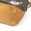 Louis Vuitton M51241 Monogram Panda Trotter Pochette Mini Shoulder Bag