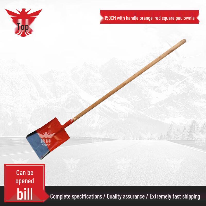 Dingpai Survival Shovel  Pickaxe