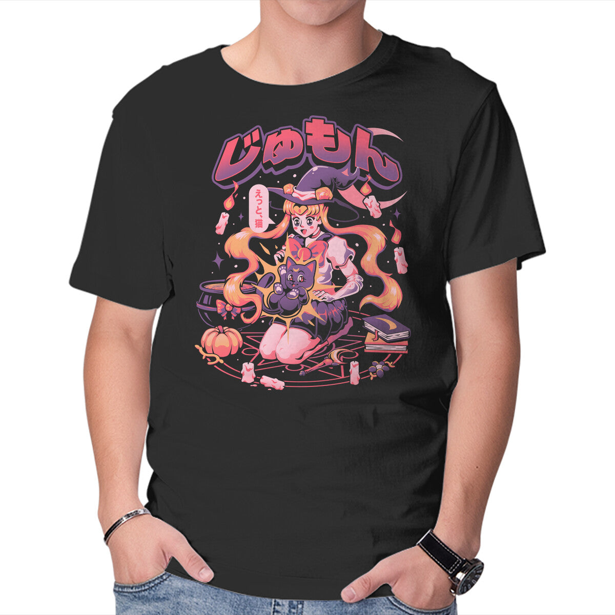Unisex Crew Neck T-Shirt Moon Ritual Graphic Short Sleeve Casual Tee S