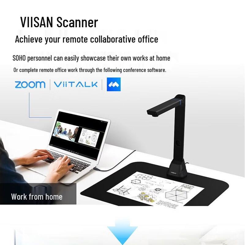 Vishan VEE18922 A3 High-Speed Document Scanner CN Plug (adapter Included)