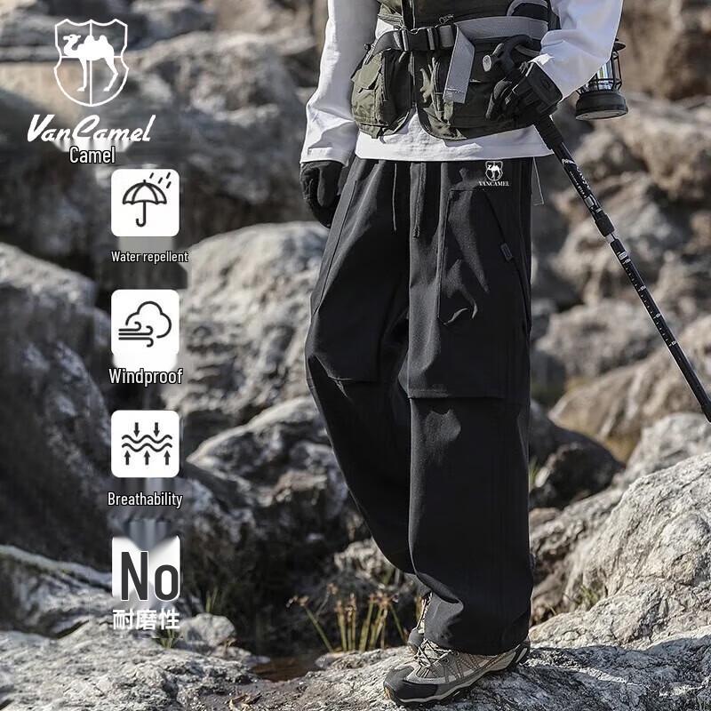 

VANCAMEL Men s Windproof Waterproof Outdoor Hiking Pants 4XL