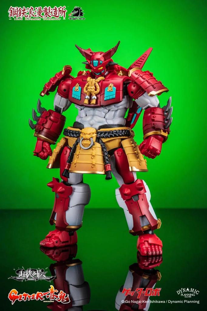ToyBase Super Robot Wars SRL-01 Getter Akaoni Action Figure, 13.5cm Tall, Painted, Fully Assembled, Steel Romantic Factory Model [Parallel Import]