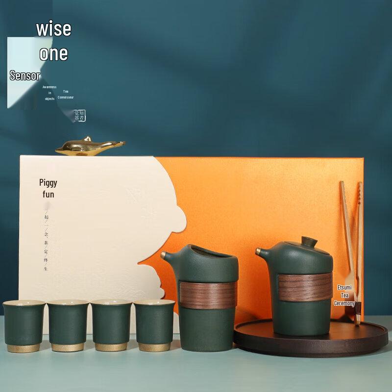 

Zhizhe Jueqi Piggy Fun 9-Piece Ceramic Tea Set