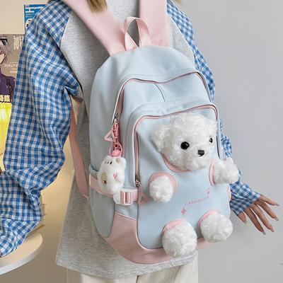 Sacs pour bébés et enfants – Cartables et sacs à dos