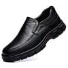 Leather Shoes Men's 2025 New Middle-aged Men's Business Casual Leather Shoes Men's Soft-soled Dad Shoes