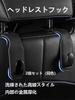 Headrest Hook, Car Luggage Hook, Car Seat Hook, Car Hook,