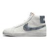 נעלי סקייטבורד Zoom Blazer Mid Premium Sb 'Faded Pack   Grey Fog Black' DA1839-002