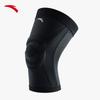 Anta Sports Knee Support Brace
