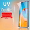 Huawei Pura70Pro Tempered Glass Screen Protector for Honor 90/60 & Mate60 Pro