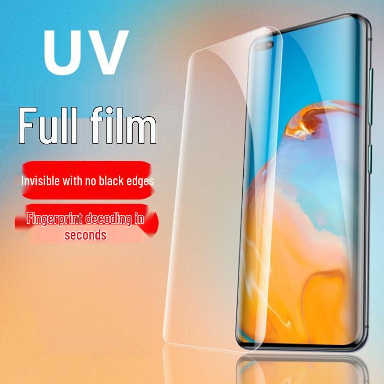 Huawei Pura70Pro Tempered Glass Screen Protector for Honor 90/60 & Mate60 Pro