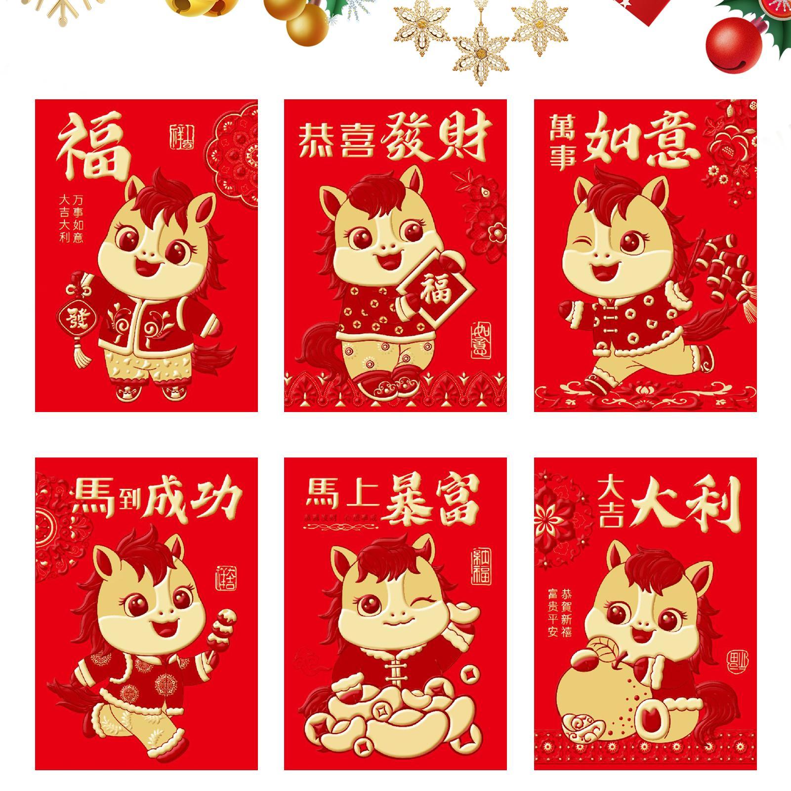 

2026 Year Of The Horse Red Envelopes 6 Pieces Spring Festival Red Packets Holiday Supplies For Wedding Birthday Office Party CHINA