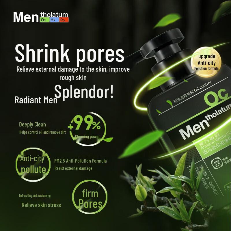 Mentholatum Men's Amazonian White Clay Purifying Facial Cleanser