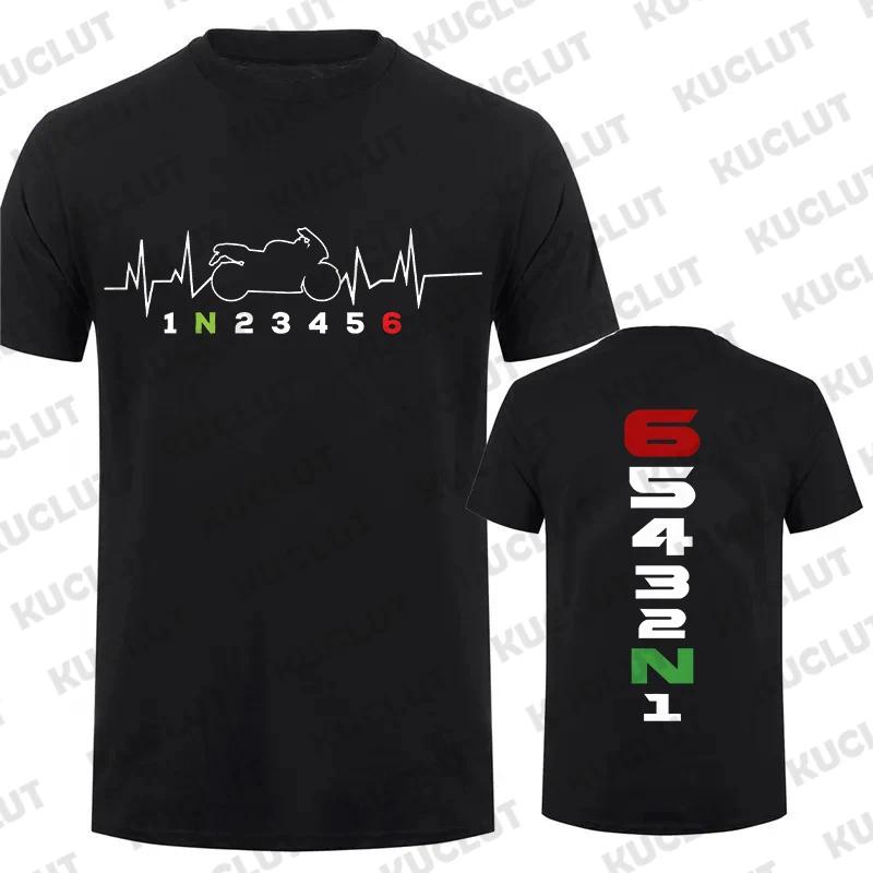 Vintage T-Shirts for Men Manual-Transmission 1N23456 Motorcycle Gear Shift Heartbeat Biker Print Top Tee Street T-Shirt Clothing
