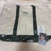 [USED] , Korea Limited Pott Jaejoong Shoulder Bag Trading Card