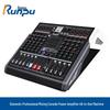 Runpu Professional Audio Mixer & Amplifier (CN Version)