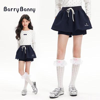 Gonne e pantaloni (per bambine dai 4 anni in su) – Pantaloncini